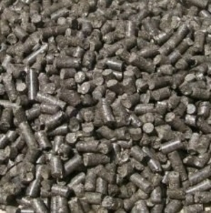 Заинтересованы в пеллетах из лузги грн.0