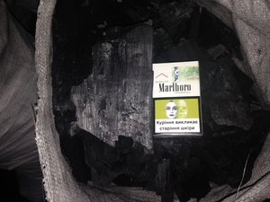 Продам древесный уголь грн.0