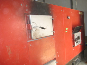 Котел UNIWEX UNI-BIO 800 кВ грн.0