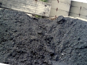 Продам угольный шлам грн.