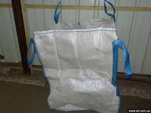 Продам биг беги  грн.0