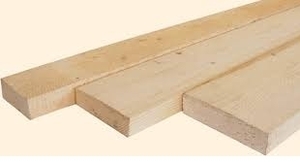 Доска строительная обрезная грн.900