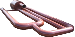 Гидрозатвор 5-25  грн.0