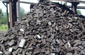 Брикет торфяной - топливо для каминов, печей и котельных грн.1550