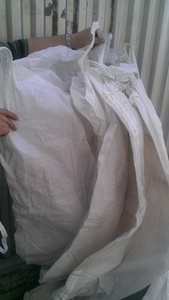 Продаём б/у биг беги грн.30