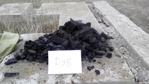 Продам древесный уголь собственного производства грн.0