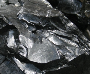 Антрацит орех (АС) купить грн.0