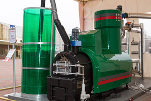 Котлы на пеллетах от 20 до 500 кВт грн.0