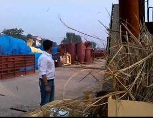 В 2014 году компания Everbright International инвестирует в переработку сельхозотходов 90 млн. юаней ##f_price|CURR_SIGN##