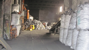 Продам Производство по изготовлению брикетов грн.0