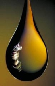 Топливо пиролизное грн.