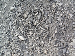 Реализуем уголь марки Г грн.1250