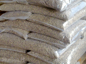 Покупаем топливные пеллеты  грн.100