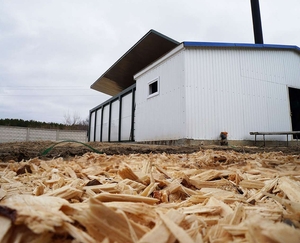 Винницкая область отвечает на энергетические вызовы 2015 года ##f_price|CURR_SIGN##