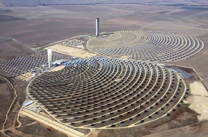 С 2015 года компания First Wind и энергетическая компания штата Айдахо приступили к реализации нового масштабного проекта. ##f_price|CURR_SIGN##