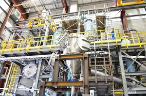 Крупнейшие китайские корпорации приобрели инновационные технологии Enerkem ##f_price|CURR_SIGN##