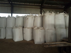 Предприятие-производитель продаст пеллеты грн.2600