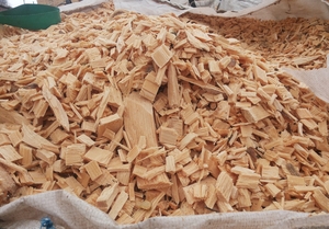 Продам щепу топливную грн.0