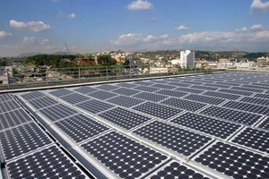 В 2015 году компания Soitec сократит 100 рабочих мест на своем заводе по производству солнечных панелей ##f_price|CURR_SIGN##