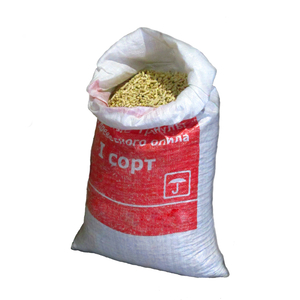 Топливные гранулы грн.7000