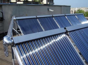 В 2015 году бердянские детсады переходят на солнечную энергетику ##f_price|CURR_SIGN##