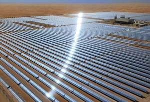 Энергосистема Чили пополнилась в 2015 году тремя солнечными электростанциями ##f_price|CURR_SIGN##