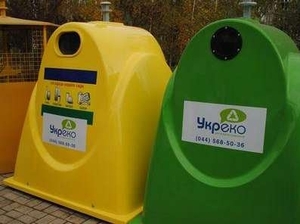 Государственное агентство Укрэкоресурсы на грани закрытия ##f_price|CURR_SIGN##