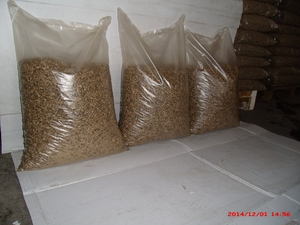 Продажа и доставка пеллеты из лузги (г. Ровно и обл.) грн.0