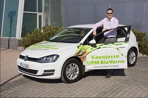 Компания UPM получила награду Евросоюза за разработки в области биотоплива ##f_price|CURR_SIGN##