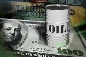 Перспективы альтернативной энергетики в свете нефтяного кризиса ##f_price|CURR_SIGN##