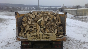 Дрова колотые (рубаные) грн.3700