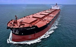 Североамериканские производители пеллет увеличили объемы экспорта в Азию ##f_price|CURR_SIGN##