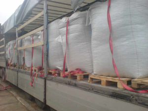 Продам пеллеты из лузги, топливная гранула грн.1100