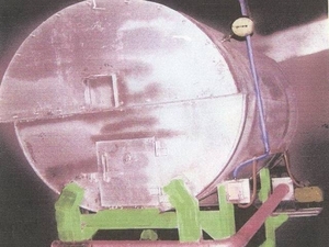 Котел с  воздушным  поддувом  для  сжигания  твердого  топлива грн.0