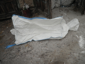 Продам мешки Биг-Бег, б/у грн.40