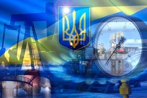 Правительство Украины рассчитывает сократить потребление газа к 2020 году на 10 млрд кубометров ##f_price|CURR_SIGN##