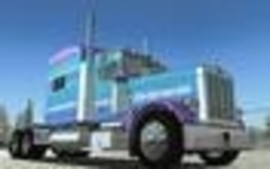 Будем рады перевезти Ваши грузы на экспорт грн.0