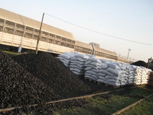 Продам уголь для котлов грн.1900