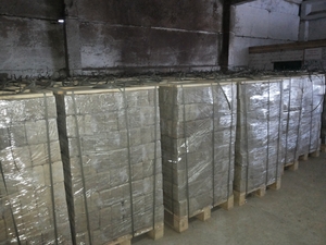 Предлагаем топливные брикеты  грн.80