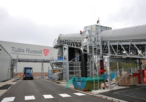 Компания RWE открыла новую электростанцию, использующую альтернативное топливо ##f_price|CURR_SIGN##