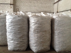 Компания нуждается в услугах перевалки биотоплива в Киеве грн.0