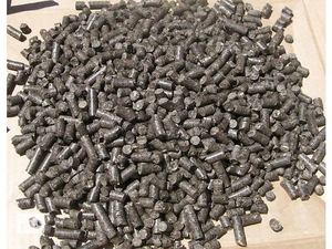 Продаются пеллеты (гранулы) из лузги подсолнечника грн.970