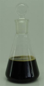 Покупаем масло техническое растительное грн.0