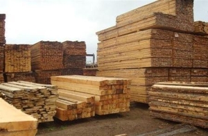 Продам пиломатериалы  грн.0