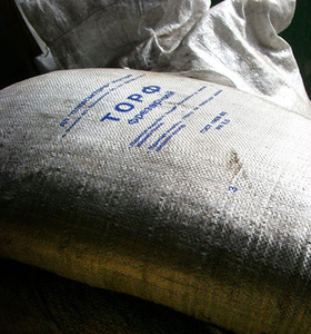 Продам верховой фрезерный торф грн.40