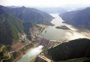 Коста Рика обеспечила 100% энергопотребления за счёт альтернативной энергии  ##f_price|CURR_SIGN##