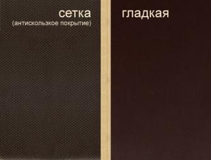 Ламинированная фанера ФСФ (ФОФ) темно-коричневого цвета грн.810