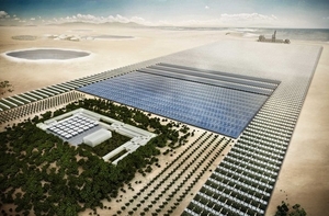 Эксперты рассматривают рынок альтернативной энергетики Египта как потенциального лидера Северной Африки ##f_price|CURR_SIGN##