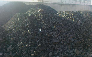 Продаємо вугілля марок: ГЖСШ 0-13, Г 0-200 грн.1300