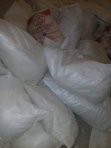 Мешки на 25 и 50 кг б\у полипропиленовые.в наличии большое кол-во грн.2